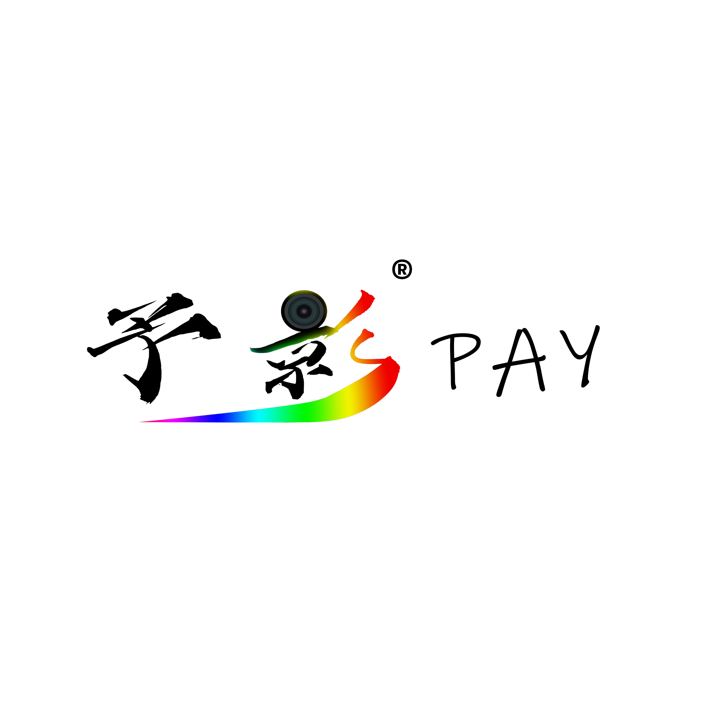 BBIAM支付系统Logo